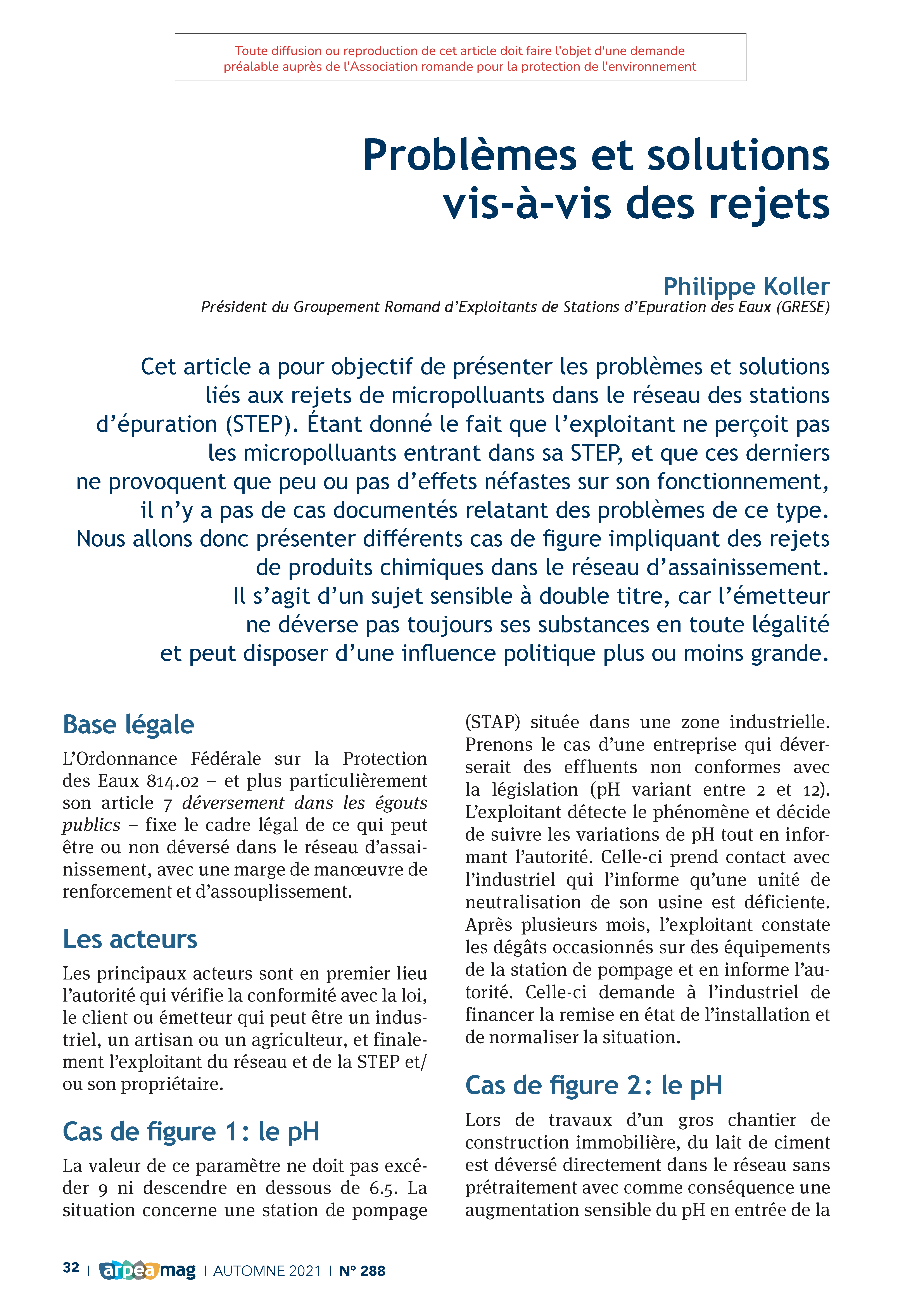 Problèmes et solutions vis-à-vis des rejets