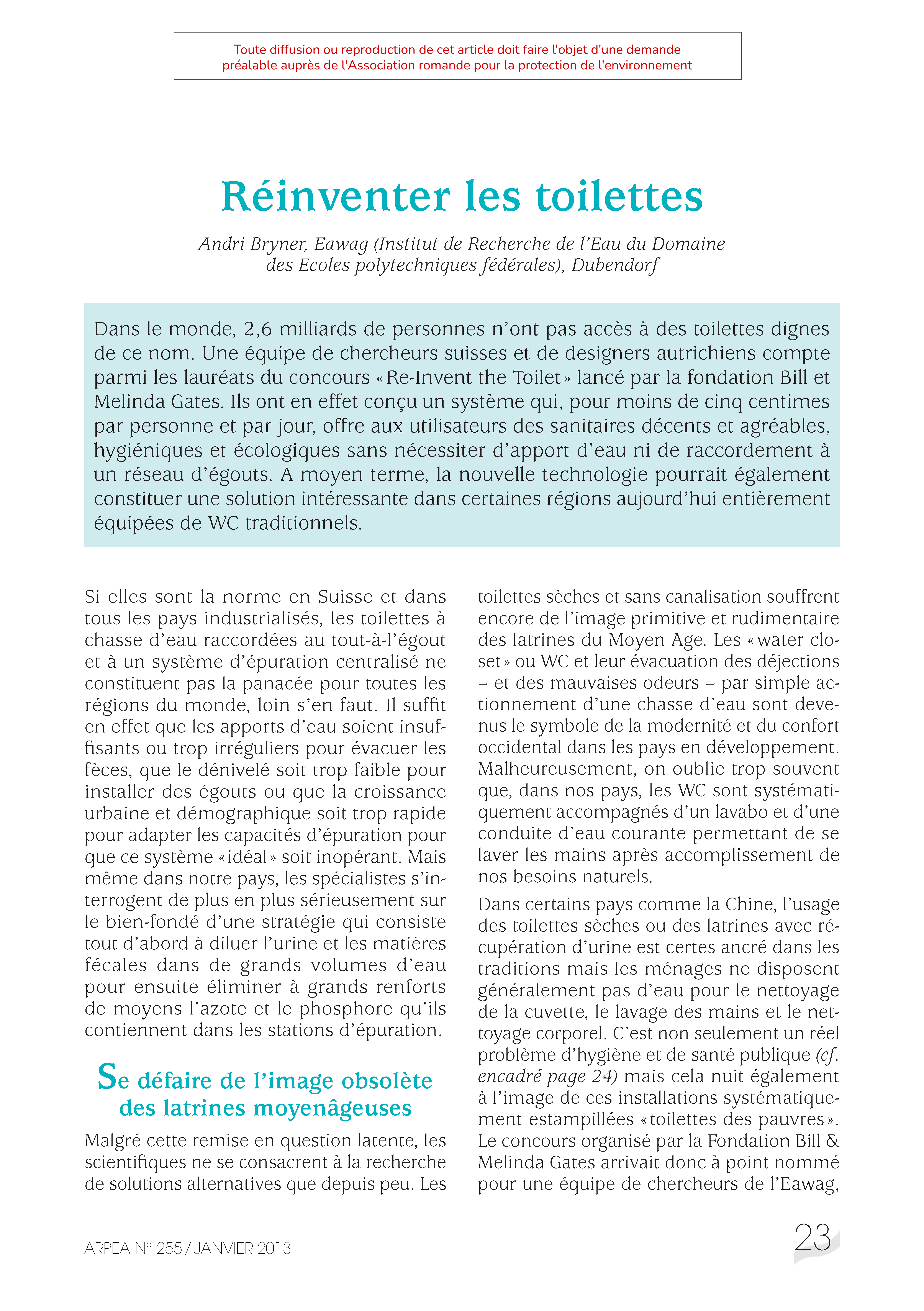 Réinventer les toilettes